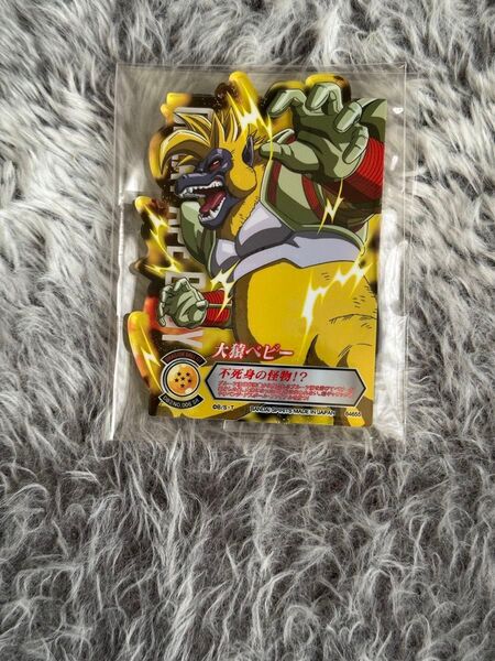 一番くじ ドラゴンボール J賞 ACLLECT 大猿ベビー