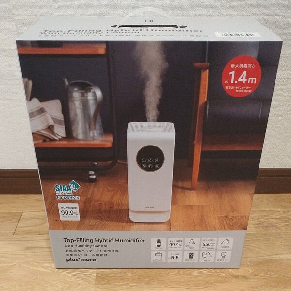 【新品未開封】plusmore (プラスモア) ハイブリッド式湿度調整加湿器(MO-HF023) Life on Products