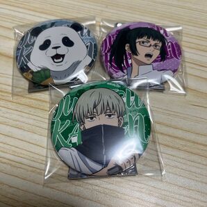 呪術廻戦×よみうりランド 缶バッジ 3点セット