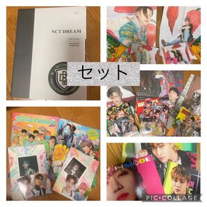 NCTDREAMCDセット