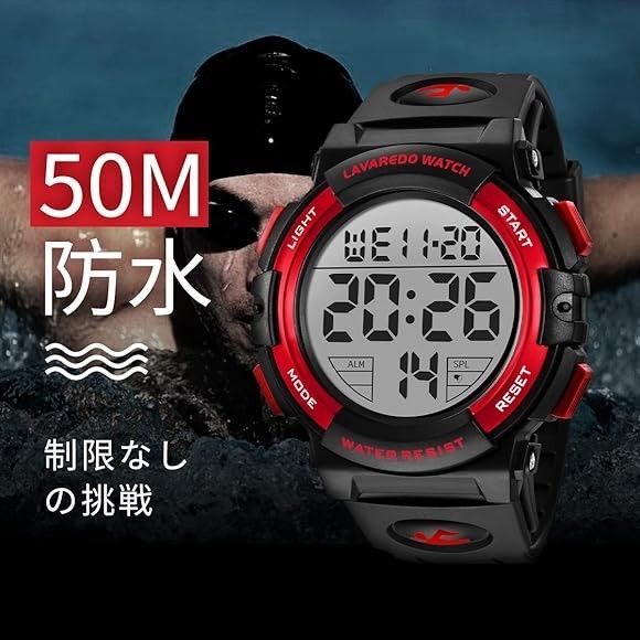 腕時計 デジタル レッド