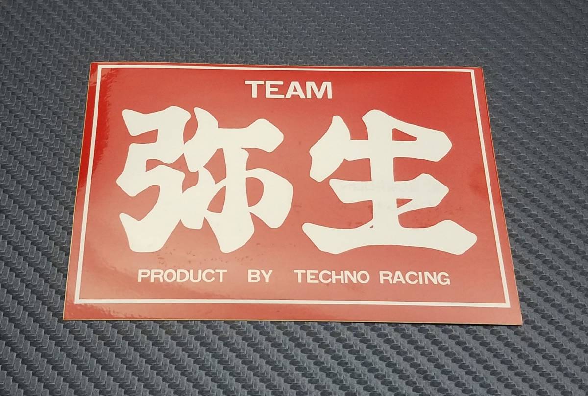 2025年最新】Yahoo!オークション -弥生 ステッカー(ステッカー