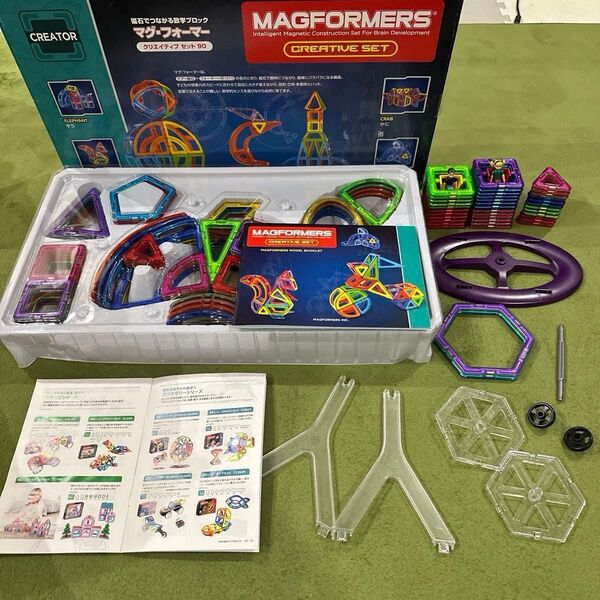 正規品!MAGFORMERS/マグフォーマー◇クリエイティブセット90+カーニバルセット46(廃盤品)まとめ売り
