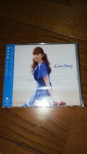 未開封CD 岡本真夜 Love Story