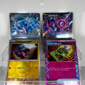 ポケモンカード テラスタルフェスex