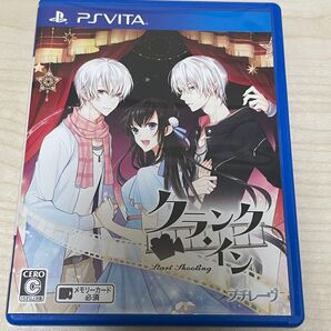 PSVITA クランク・イン