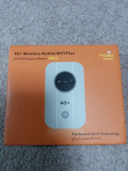 H803 4G Lte WiFi Router Wireless 150Mbps