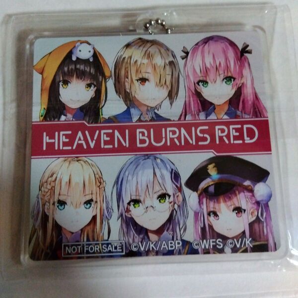 ヘブバン 秋葉原UDX イベント特典 キーホルダー