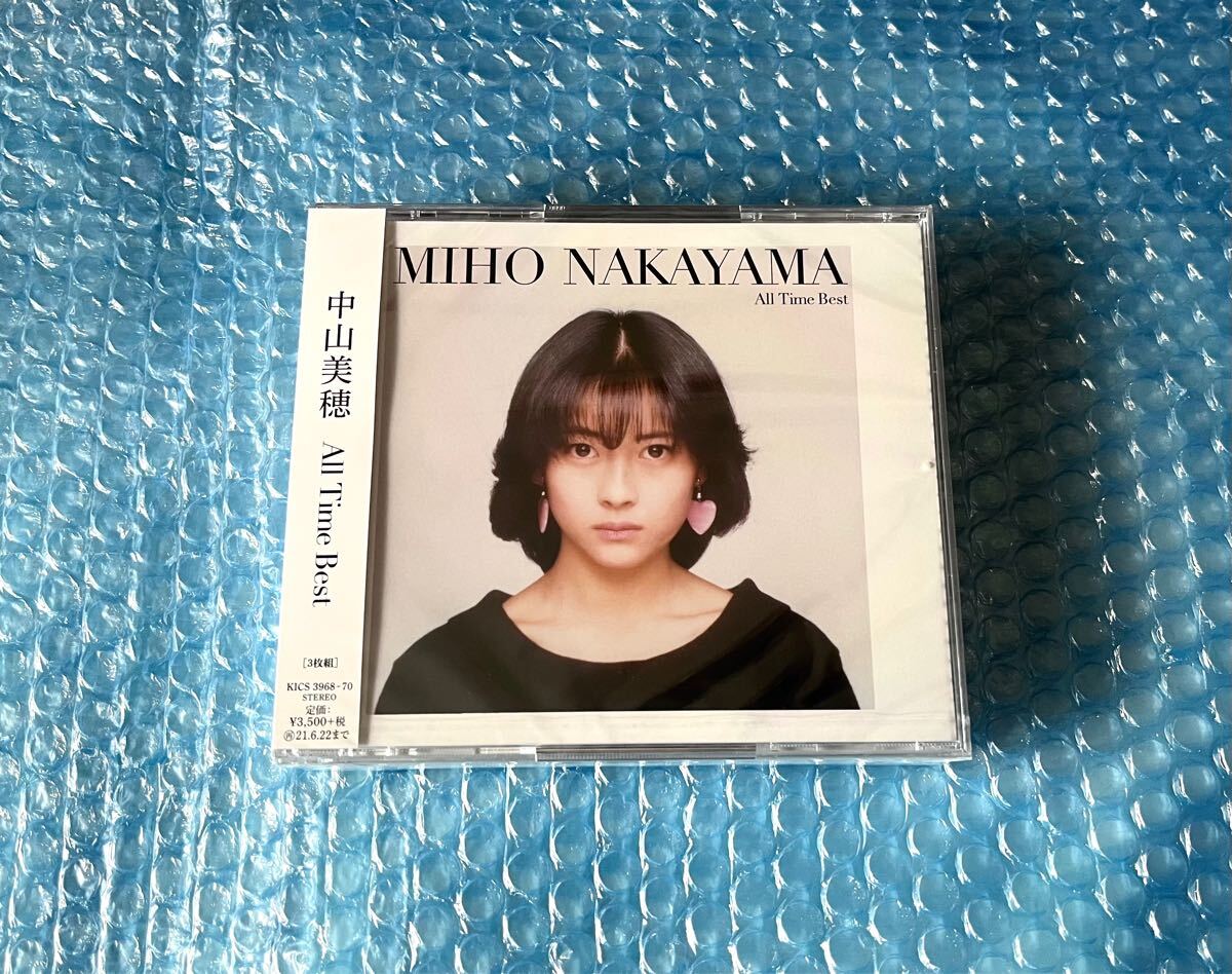Yahoo!オークション -「all time best」(中山美穂) (な)の落札 Yahoo!オークション -「all time best」(中山美穂) (な)の落札