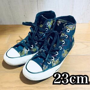 CONVERSE コンバース 100周年 西陣織 虎