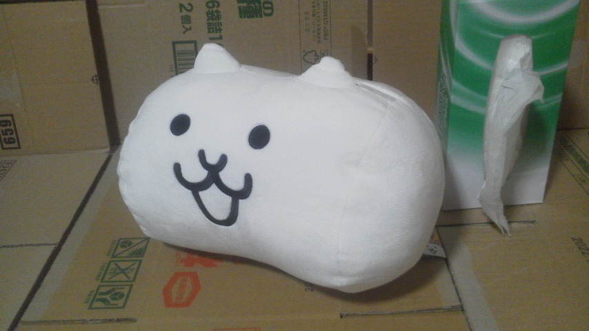 Yahoo!オークション -「にゃんにゃんにゃんこ」(ぬいぐるみ) の