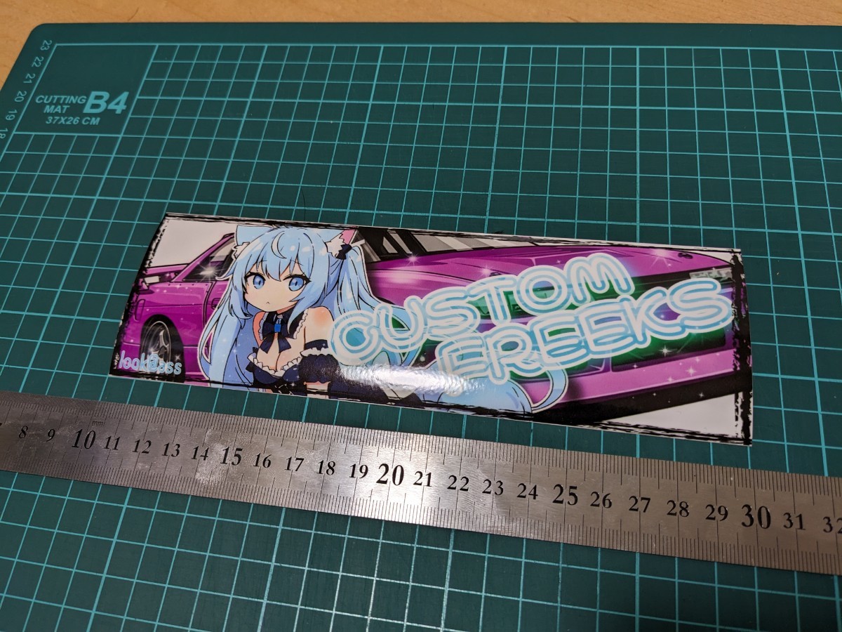 LOOK@ASS custom freak s box стикер бампер стикер коробка стерео боль машина аниме jdm usdm