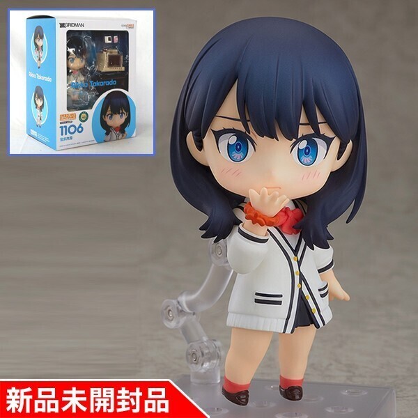 2025年最新】Yahoo!オークション -ssss.gridman 宝多六花 2025年最新】Yahoo!オークション -ssss.gridman 宝多六花
