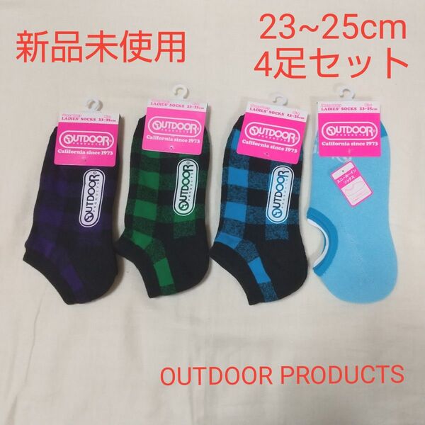 新品未使用 レディース OUTDOOR スニーカー ソックス 靴下 チェック 無地 女の子