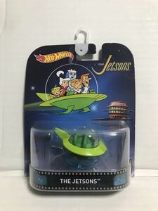 HOT WHEELS ホット ウィール THE Jetsons 宇宙家族 ジェットソン カプセルカー ブリスター ケース入り