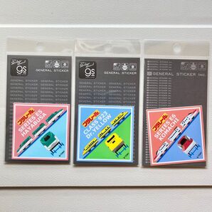 プラレール 新幹線 ステッカー 3種セット