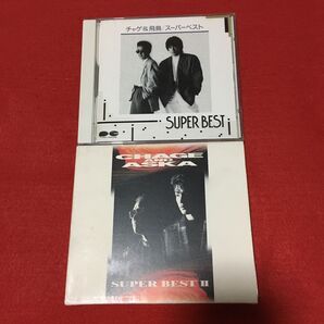 SUPER BEST 1 & 2 スーパーベスト Ⅰ & Ⅱ