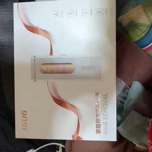 ランキング1位 4冠達成 JGUG 脱毛器 無痛脱毛 VIO対応 4種類モード 光美容器