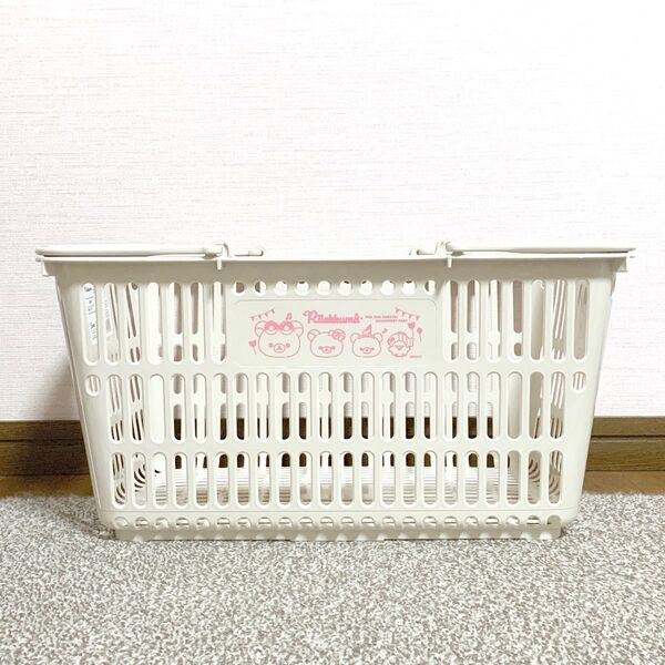 ベージュ系☆リラックマ マイバスケット 買い物かご 小物入れにも