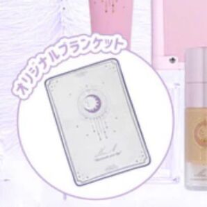 イリュン/illunホリデーセットブランケットのみ辻ちゃんねる2024辻希美新品未開封YouTube辻チャンモー娘。