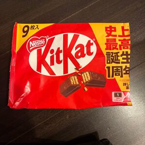 Japan KitKat empty bag