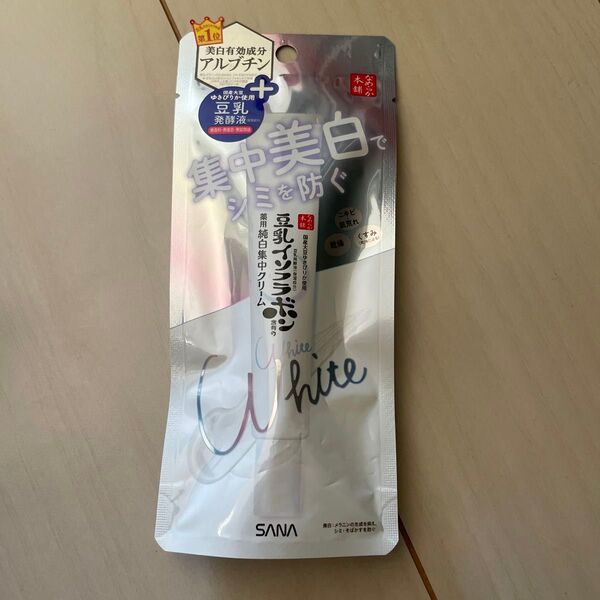 なめらか本舗 薬用美白スポッツクリーム 19g(医薬部外品)