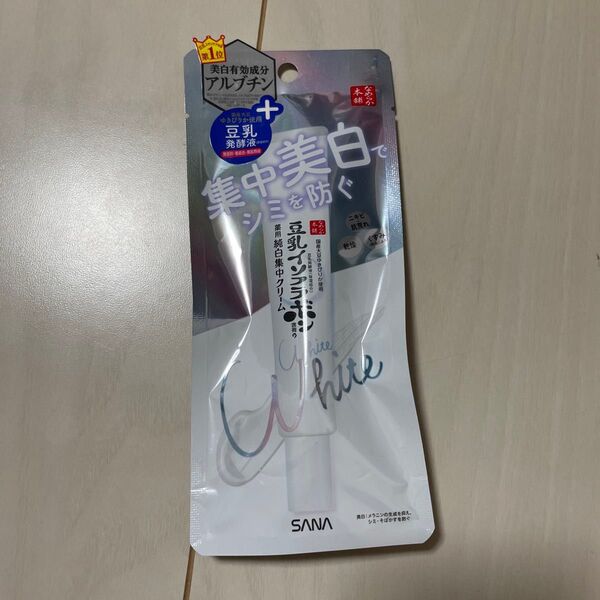 なめらか本舗 薬用美白スポッツクリーム 19g(医薬部外品)