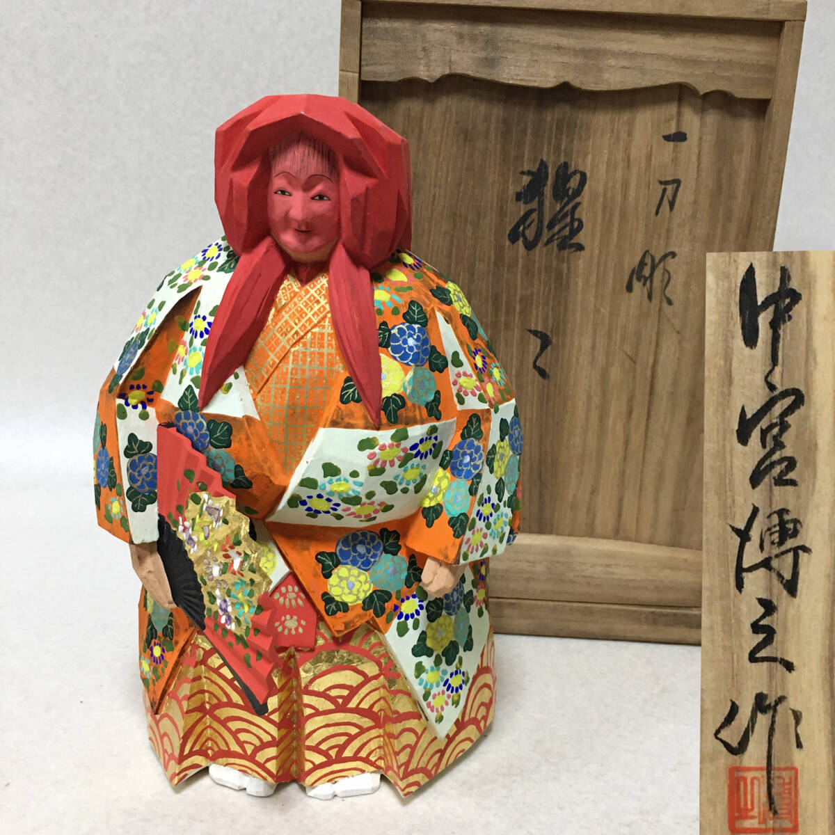2025年最新】Yahoo!オークション -猩猩(日本人形)の中古品・新品 2025年最新】Yahoo!オークション -猩猩(日本人形)の中古品・新品