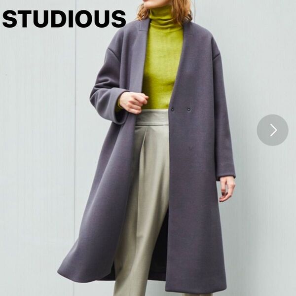 ☆STUDIOUS ノーカラーコート チャコールグレー コート