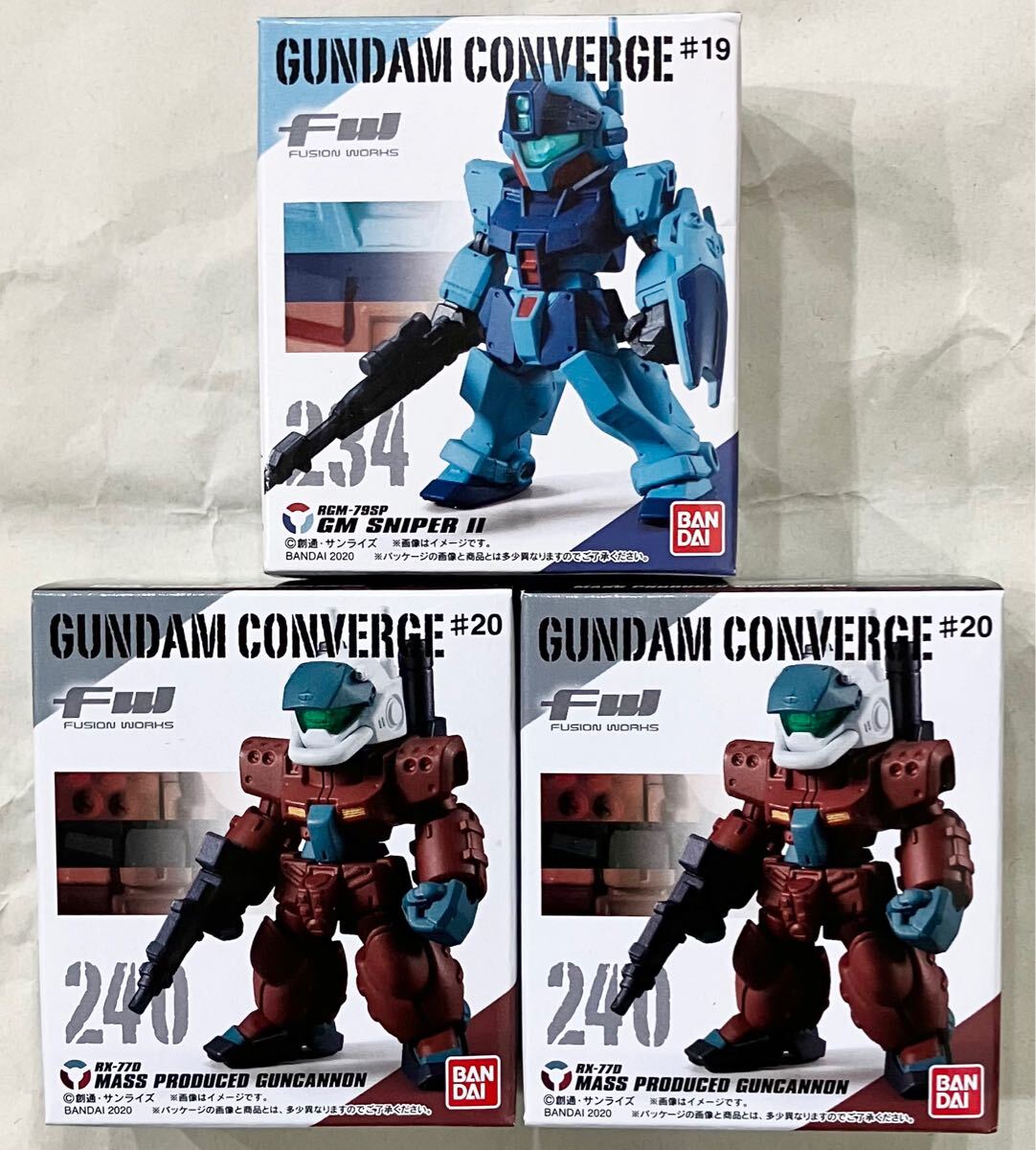 Yahoo!オークション -「ガンダム コンバージ ガンキャノン」の Yahoo!オークション -「ガンダム コンバージ ガンキャノン」の