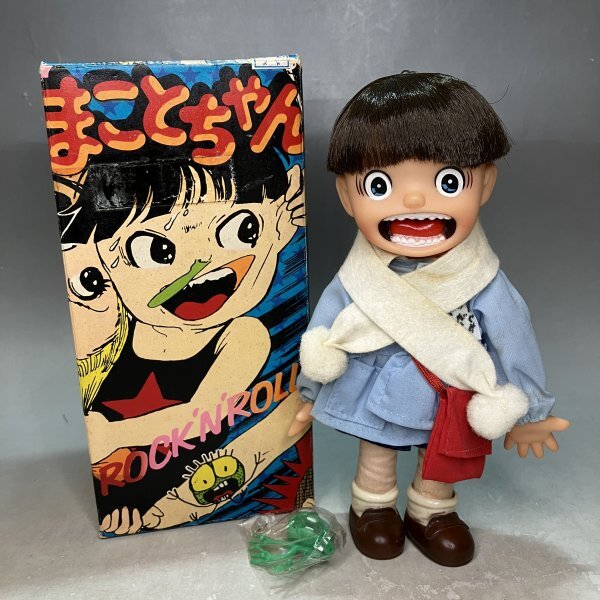 Yahoo!オークション -「まことちゃん フィギュア」の落札相場 Yahoo!オークション -「まことちゃん フィギュア」の落札相場