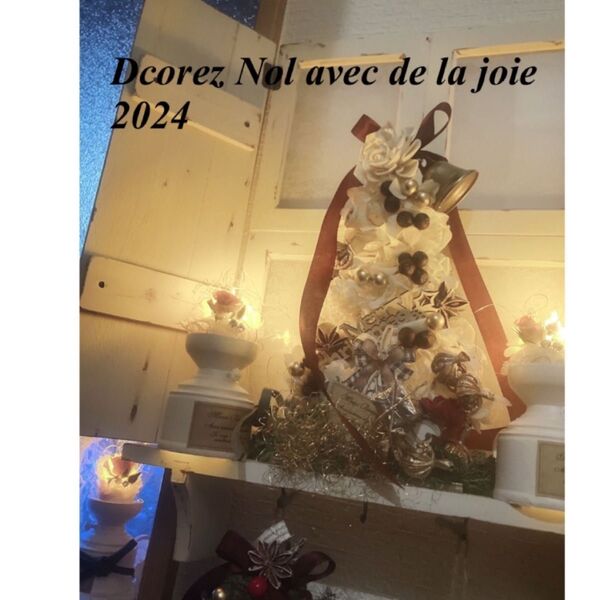 手作り ホワイトクリスマス ホワイトのふわふわ飾り クリスマスツリー タペストリー 飾り クリスマス 北欧
