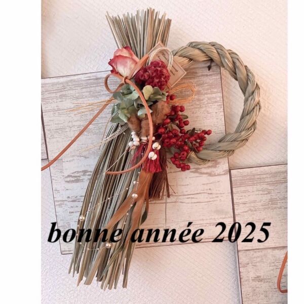 2025年 しめ縄飾り お祝い お正月 水引き お米 綿の実 千両 bonne anne 2025 しめ縄リース お正月