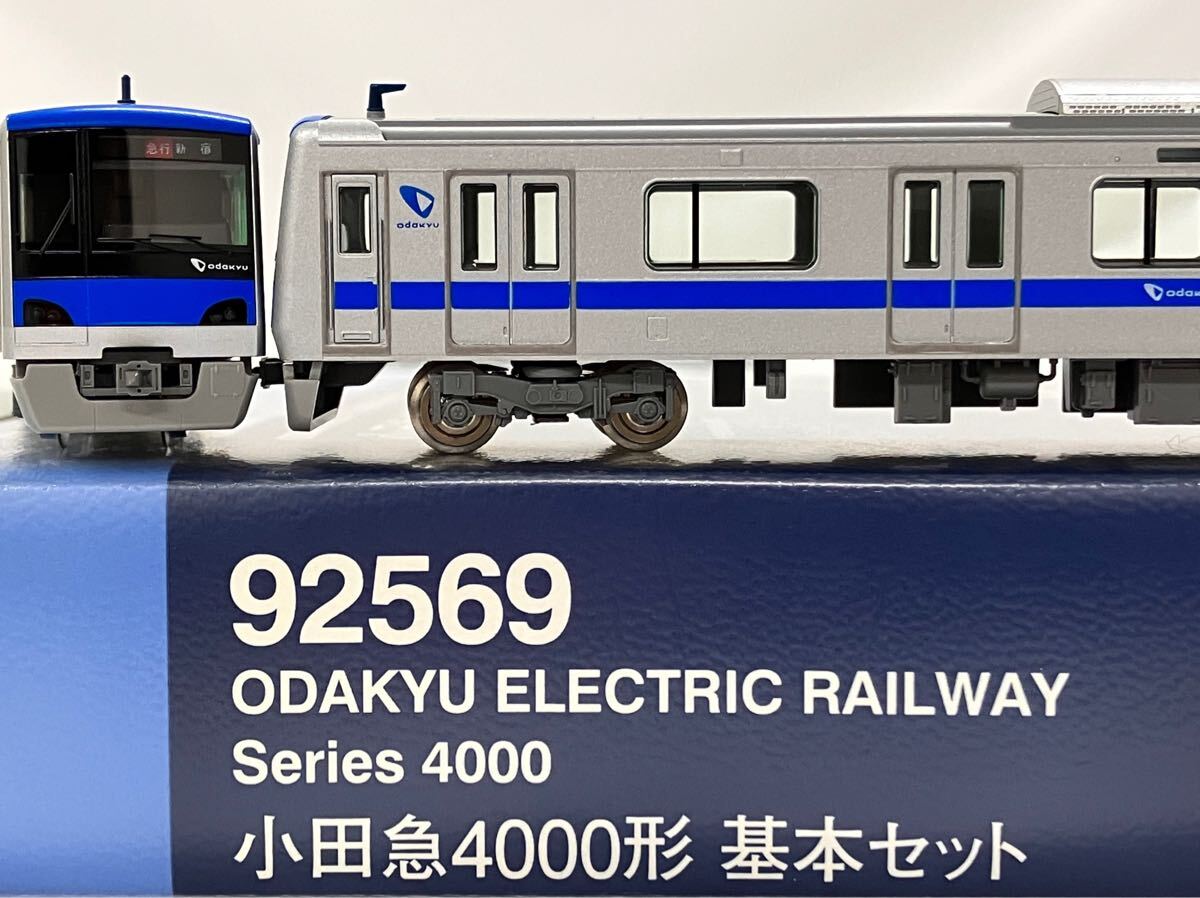 Yahoo!オークション -「tomix 小田急4000形」(鉄道模型) の落札 Yahoo!オークション -「tomix 小田急4000形」(鉄道模型) の落札