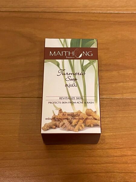 MAITHONG マイトーン ターメリック ウコン ソープ 石鹸 Thai タイ