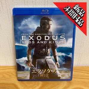 【新品・未開封品】エクソダス:神と王【Blu-ray】