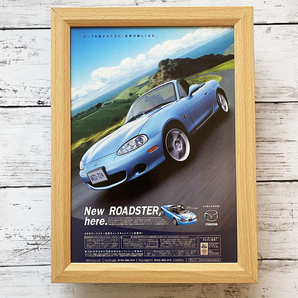 額装品◆MAZDA ROADSTER マツダ ロードスター 2代目/2000年代/ポスター風平成広告/B5サイズ額入り/アートフレーム Y1S31