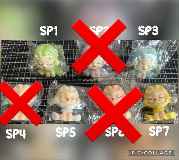 SP フィギュア 在庫各1 4ページ画像あります。