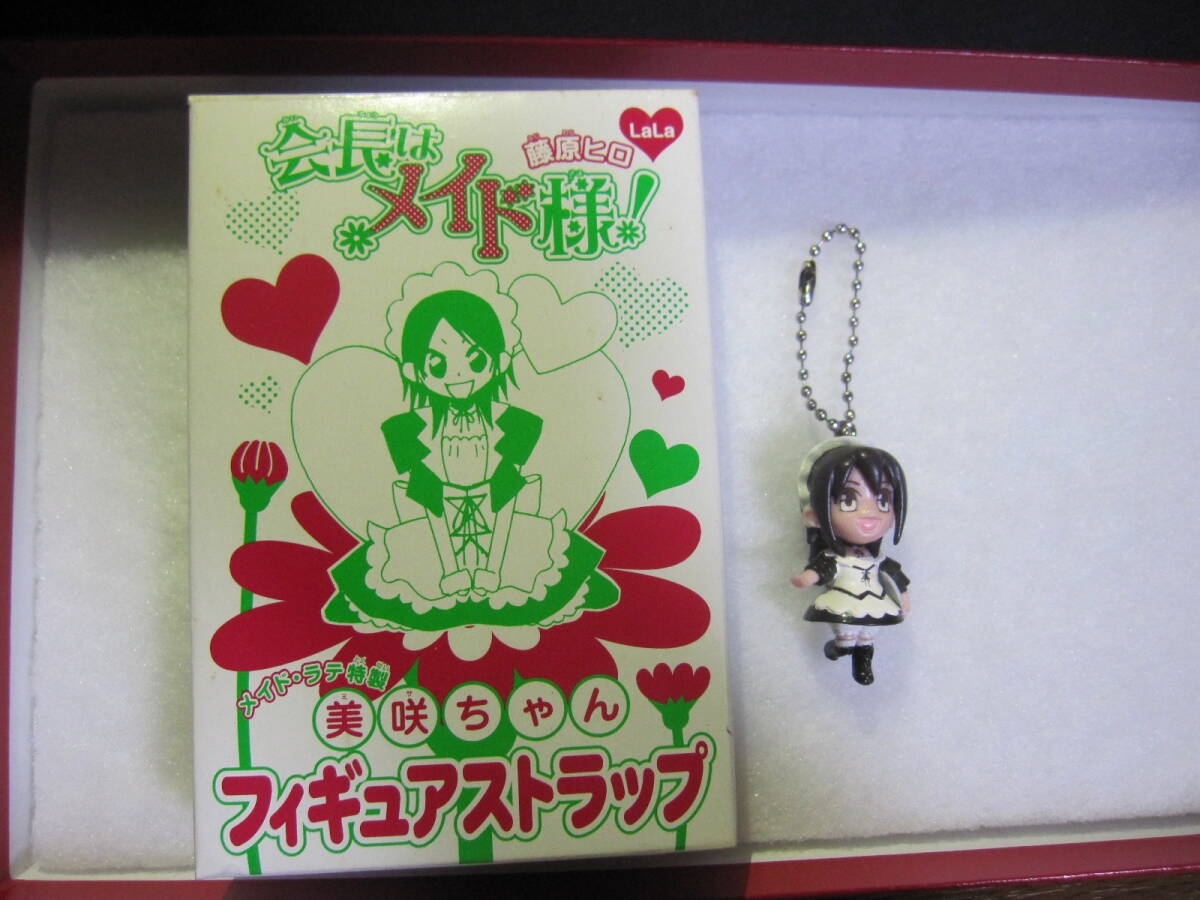 5.会長はメイド様 アニメイト イラストカード LaLa 当時品