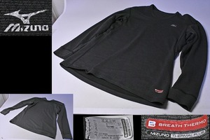  Mizuno * MIZUNO * BREATH THERMO * brace Thermo * THERMAL PLUS *.. material * made in Japan * dark gray * long sleeve * secondhand goods *