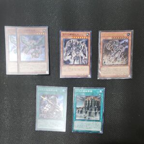 古代の機械 デッキパーツ 非喫煙