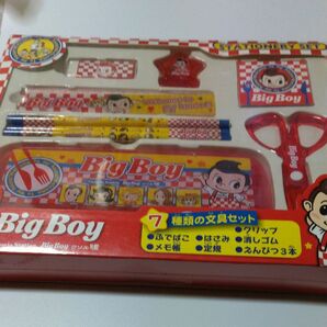 Big Boy スティショナリー セット 非売品