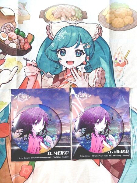 ニコニコ超会議 ニコ超 アイムマイン 缶バッジ MEIKO 2点