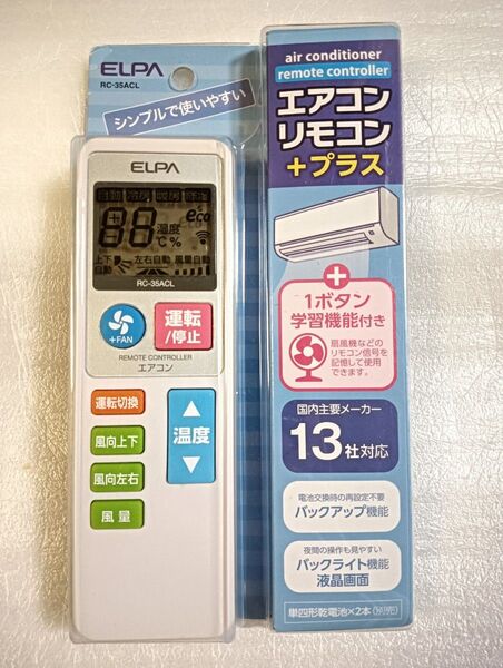新品 ELPA エアコン プラス 汎用リモコン RC−35ACL