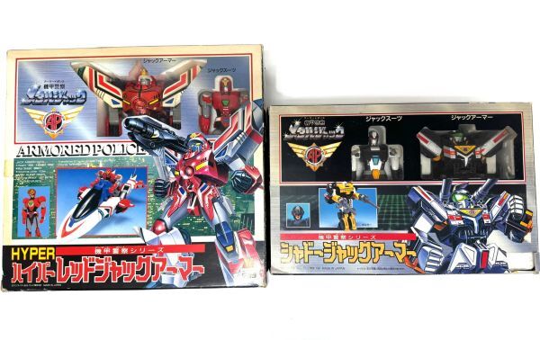 Yahoo!オークション -「タカラ機甲警察メタルジャック」の落札 Yahoo!オークション -「タカラ機甲警察メタルジャック」の落札