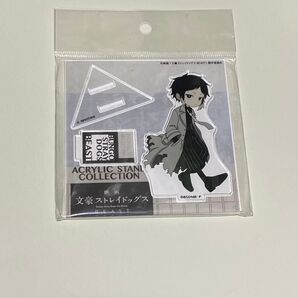 文スト アクスタ beast ビースト