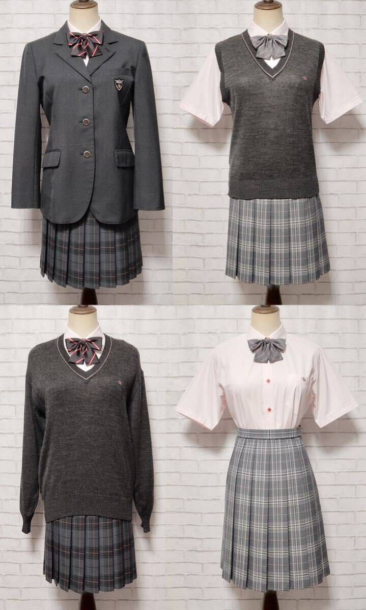 2025年最新】Yahoo!オークション -日大(学生服)の中古品・新品 2025年最新】Yahoo!オークション -日大(学生服)の中古品・新品