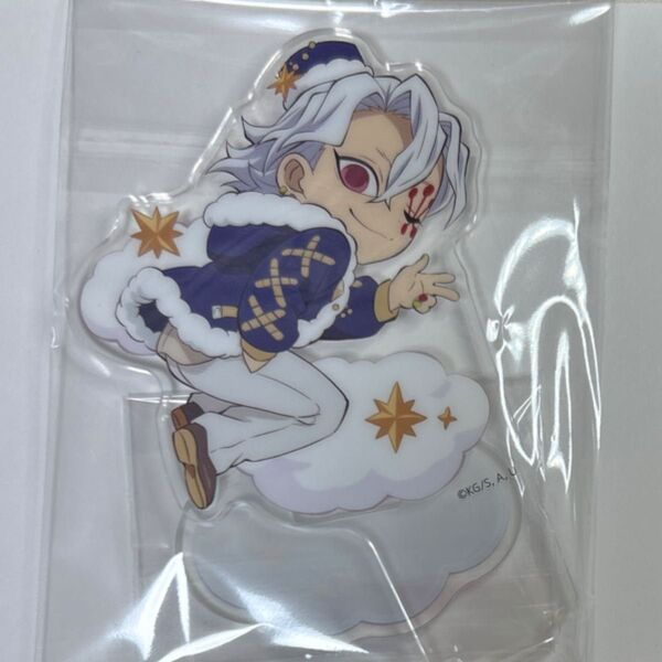 鬼滅の刃 クリスマス アクスタ 宇髄天元
