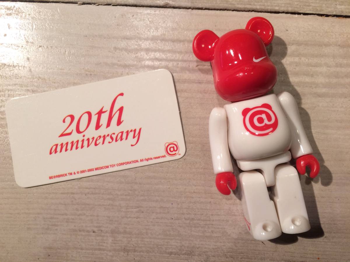 BE@RBRICK AIR FORCEの値段と価格推移は?|3件の売買情報を集計したBE