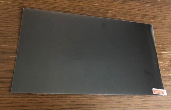 【12.5インチ用】ノートPC 覗き見防止フィルター プライバシーフィルター